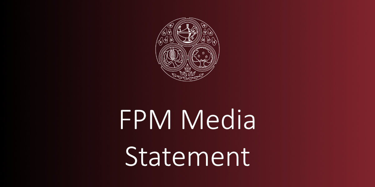 pics Novavax Logo Png fpm media statement on novavax covid 19 vaccine fpm