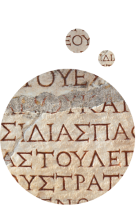 Greek letters